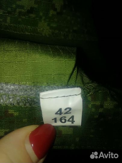 Камуфляж. Цифра. Идеальное состояние