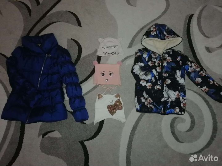 Одежда детская пакетом