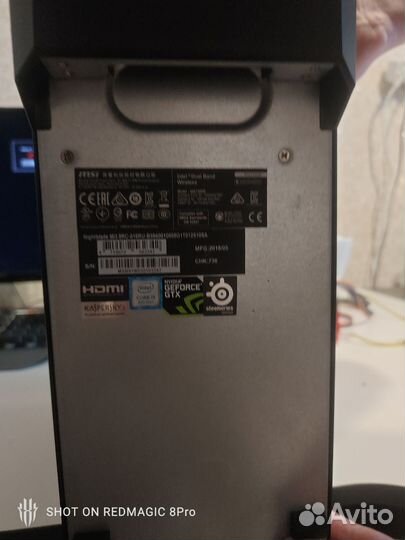 Продам PC MSI Nightblade Mi3