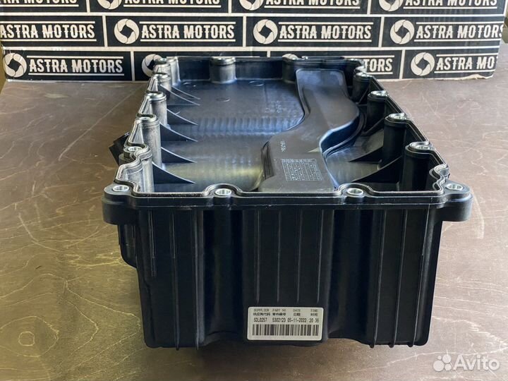 Поддон Cummins 2.8 Газель Бизнес и Некст оригинал