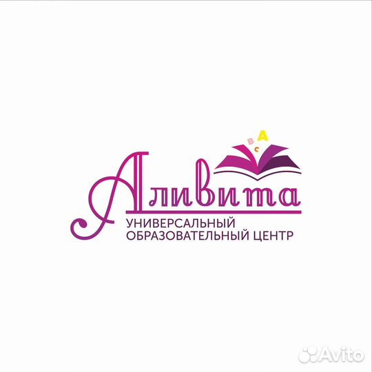 Логопед онлайн