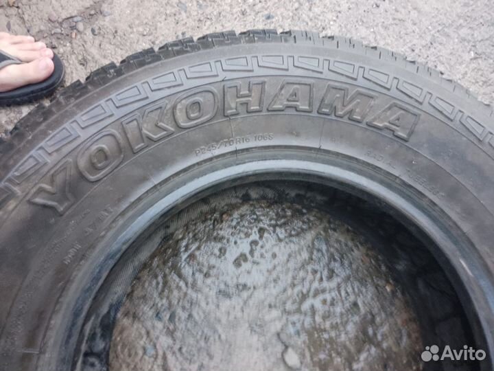 Yokohama Geolandar A/T-S G012 245/70 R16