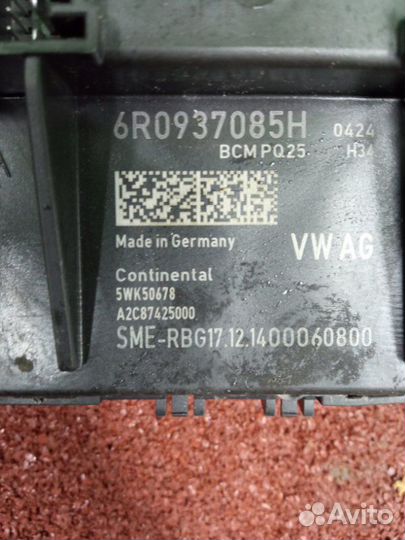 Блок комфорта Skoda Rapid 1 седан CFN 2016