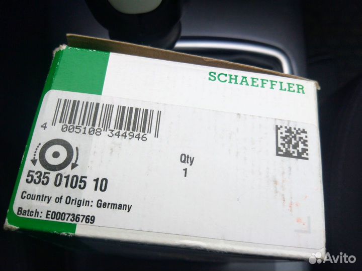 Муфта обгонная INA LUK 535010510 Шкив генератора