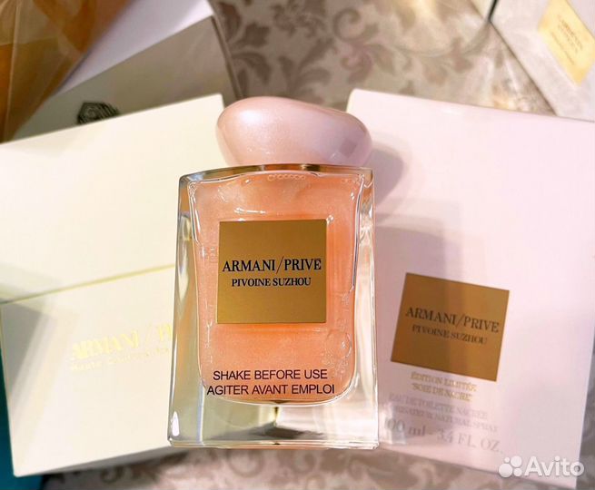 Парфюмерия оригинал Armani Prive Pivoine