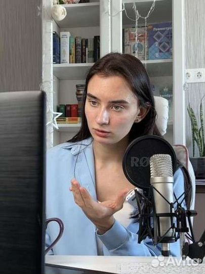 Репетитор по математике онлайн огэ/егэ/впр