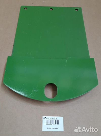 2534801 002534801 Салазки Krone Оригинал