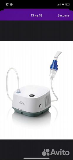 Небулайзер Philips