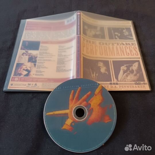 DVDr Monterey Pop: The Outtake Performance