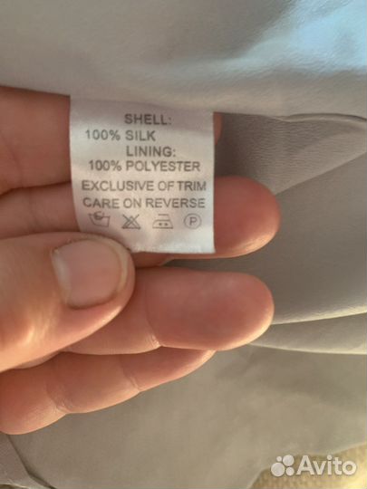 Летнее платье