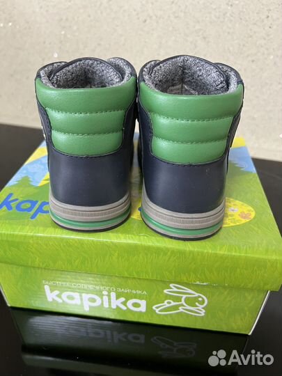 Ботинки Kapika