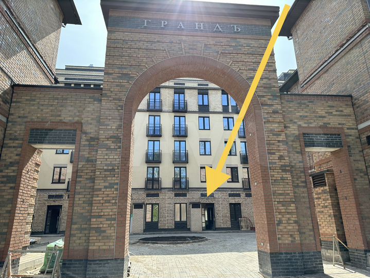 Офис, 149.3 м²