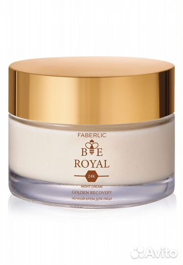 Шикарный подарочный набор Bee Royal