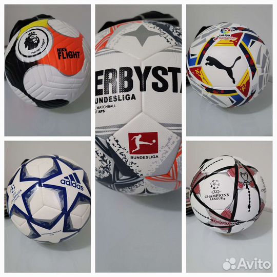Футбольный мяч adidas nike select puma