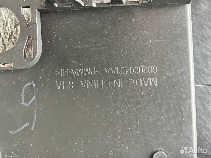 Передний бампер - средняя часть chery tiggo 4