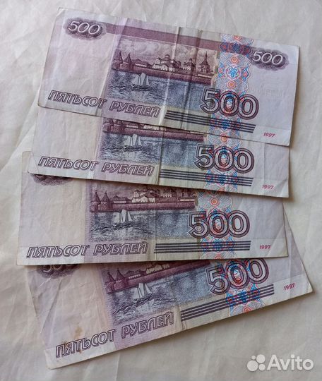 Редкая купюра с корабликом