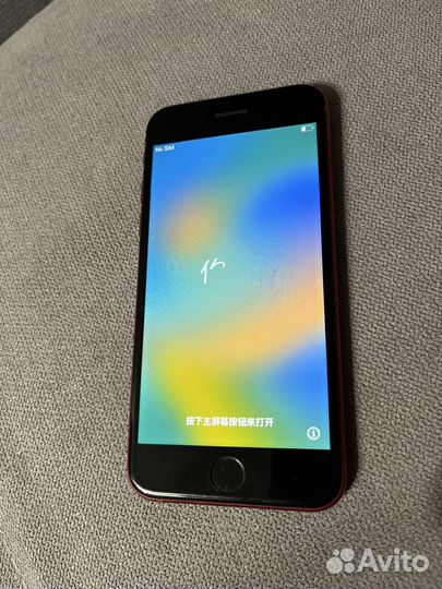 Телефон iPhone 8 64 gb