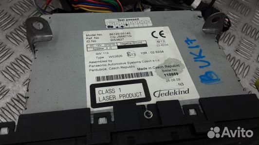 Магнитола toyota avensis T27 (BUK17I401)