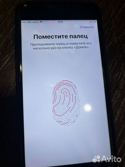 iPhone 6 Plus, 32 ГБ
