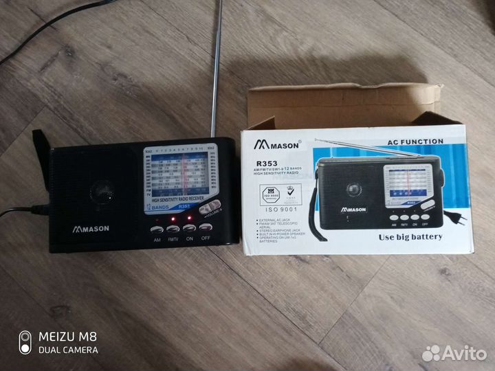 Радиоприемник mason