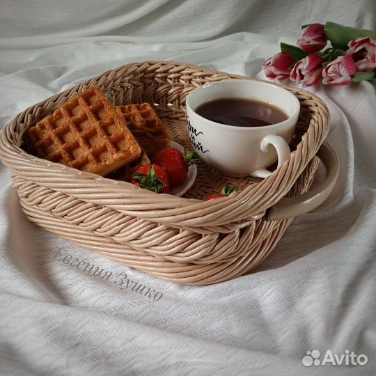 Плетенный поднос
