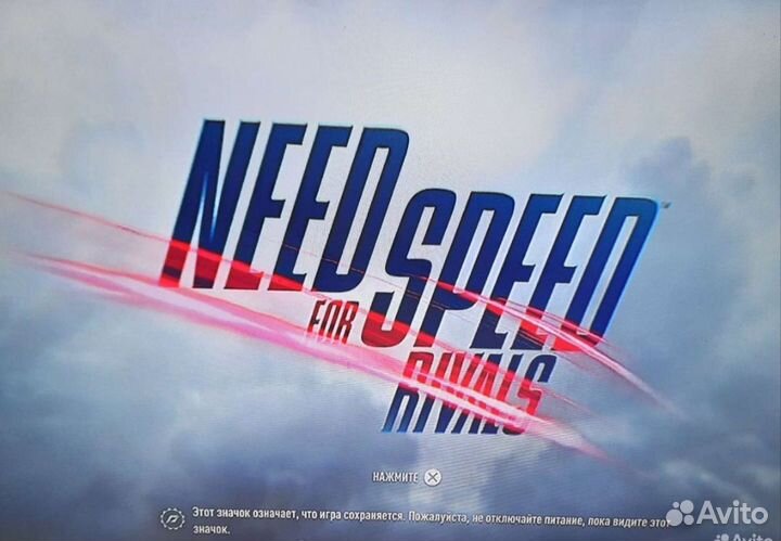 Need for speed Rivals ps3