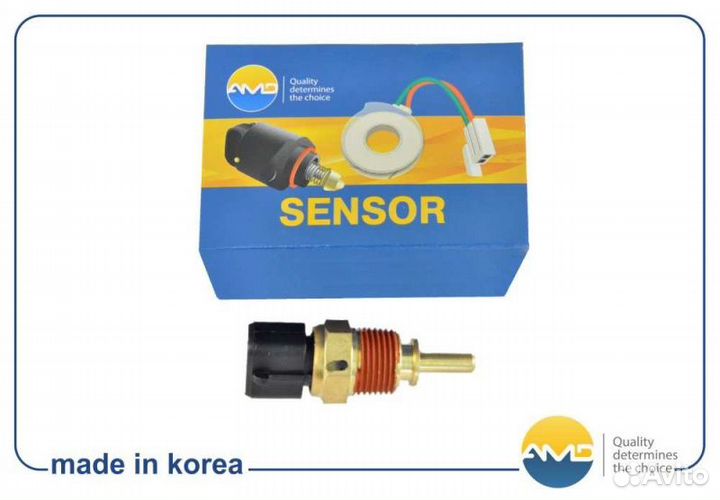 Датчик температуры