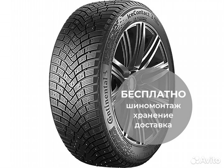 Continental IceContact 3 275/45 R20 110T