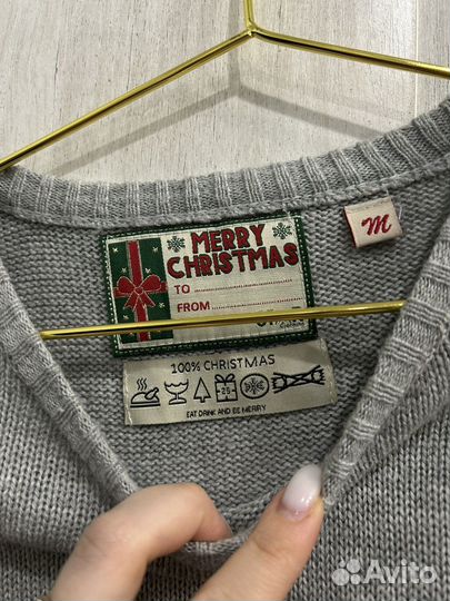 Винтажный новогодний свитер