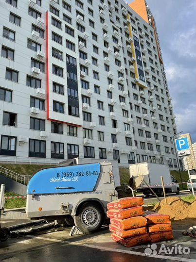 Аренда растворонасоса