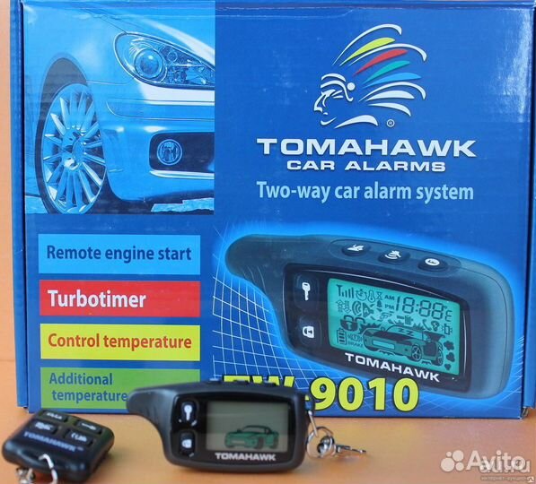 Сигнализация Томагавк 9010. Установка 2500