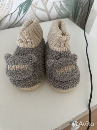 Домашняя обувь