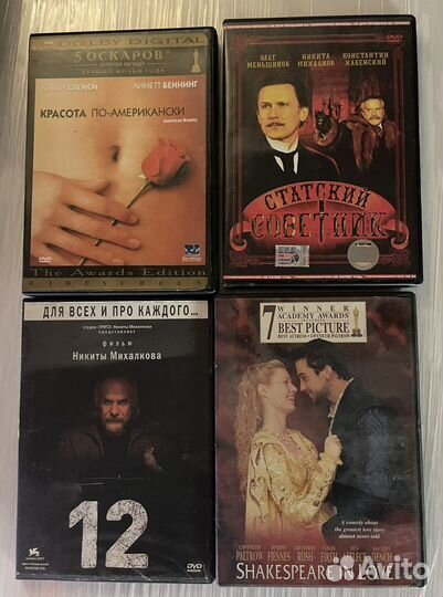 Мультфильмы, кино, фильмы на DVD