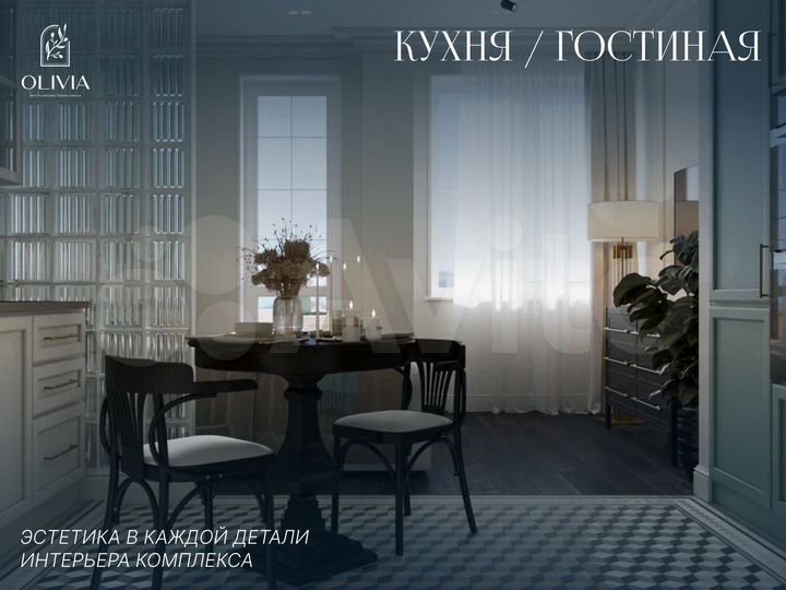 3-к. апартаменты, 54,3 м², 2/8 эт.