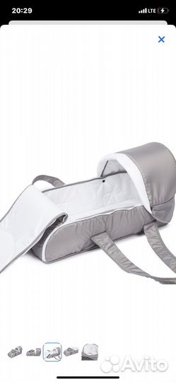 Переноска для детей