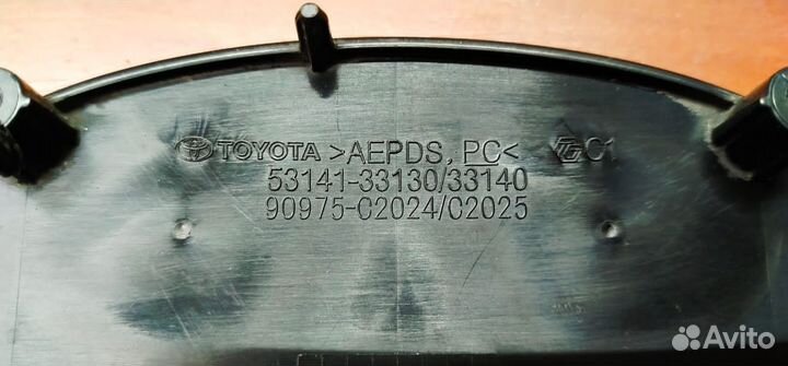 Эмблема под дистроник Toyota Camry 70 18-21
