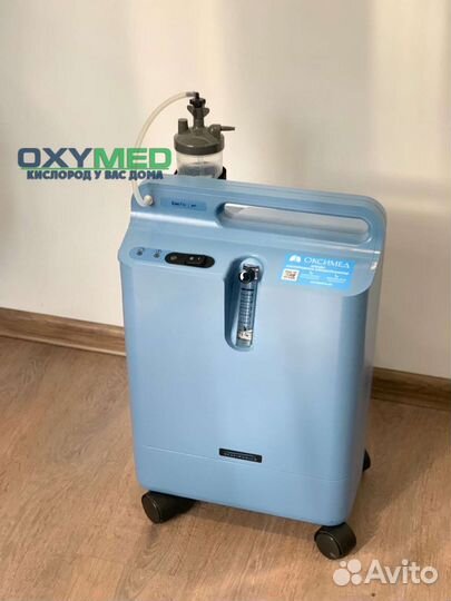 Аренда кислородного концентратора