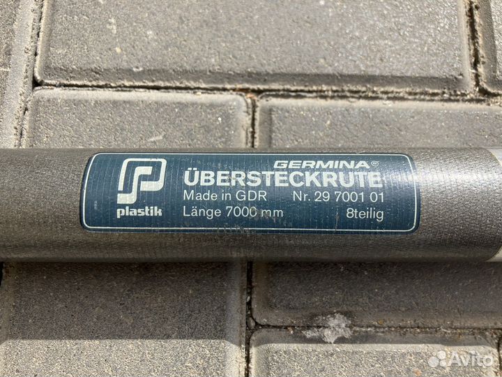 Штекерное удилище Germina Ubersteckrute 7m 8 колен