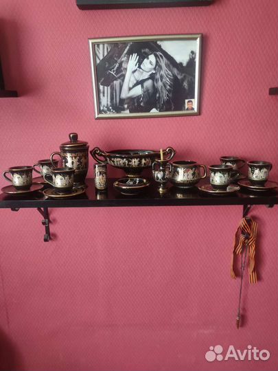 Фарфоровая посуда