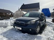 Honda CR-V 2.0 AT, 2008, 192 000 км, с пробегом, цена 1 460 000 руб.