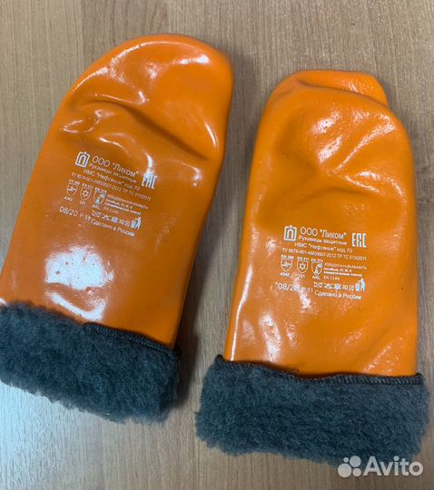 Рукавицы нмс Ликом утепленные