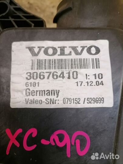 Задний отопитель в сборе Volvo XC90 B5254T2 2.5T