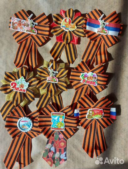 Георгиевская лента броши