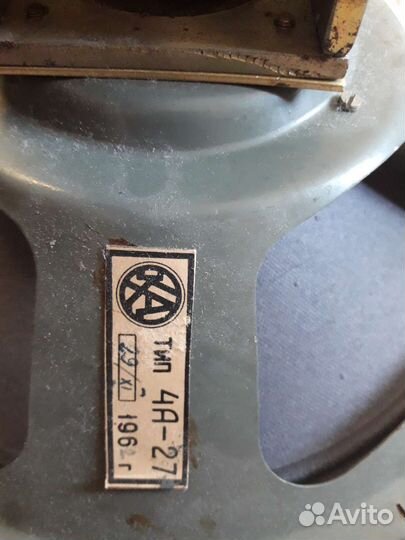 Динамики 4а27 2 шт и от радиолы Беларусь Минск