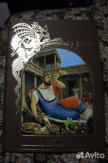 Книги из серии 