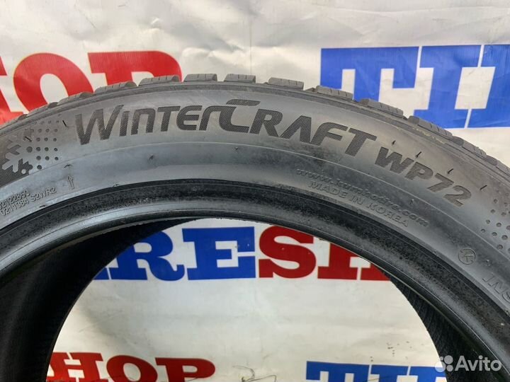 Kumho WinterCraft WP72 225/45 R19 96V