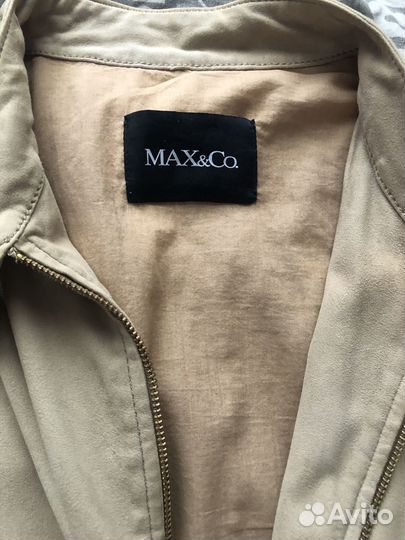 Замшевая куртка Max&Go