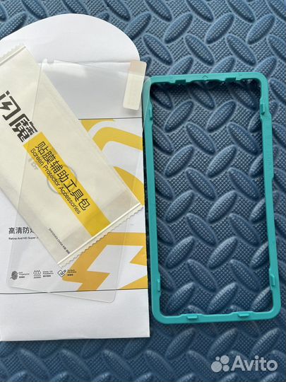 Защитное стекло для mi mix 2s