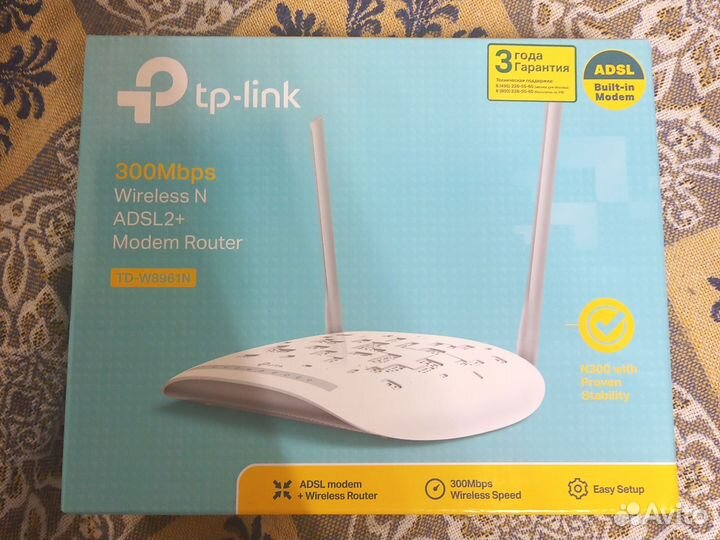 Wifi роутер