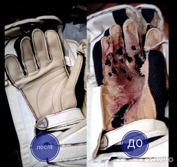 Хоккейные перчатки ремонт